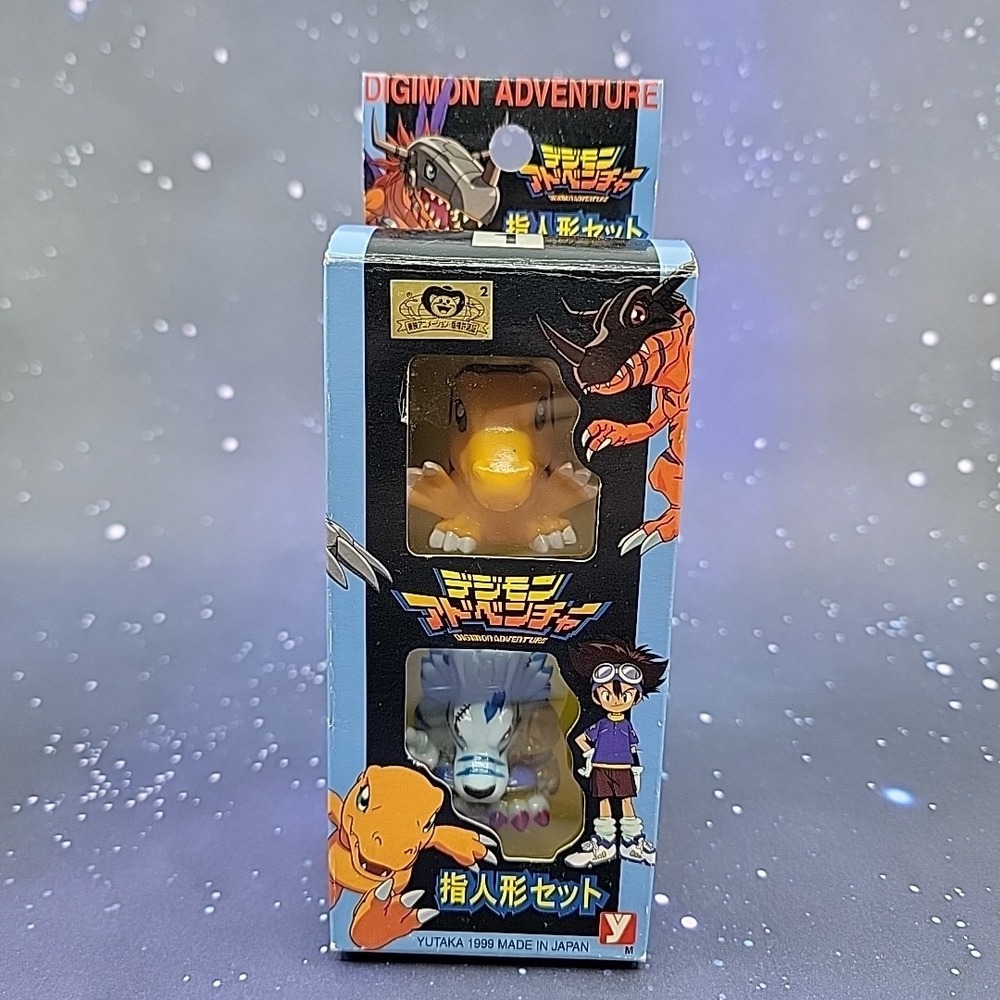 Yutaka Digimon 1999 Finger Puppet Toy Set - Agumon & Weregarurumon JAPANESE #1